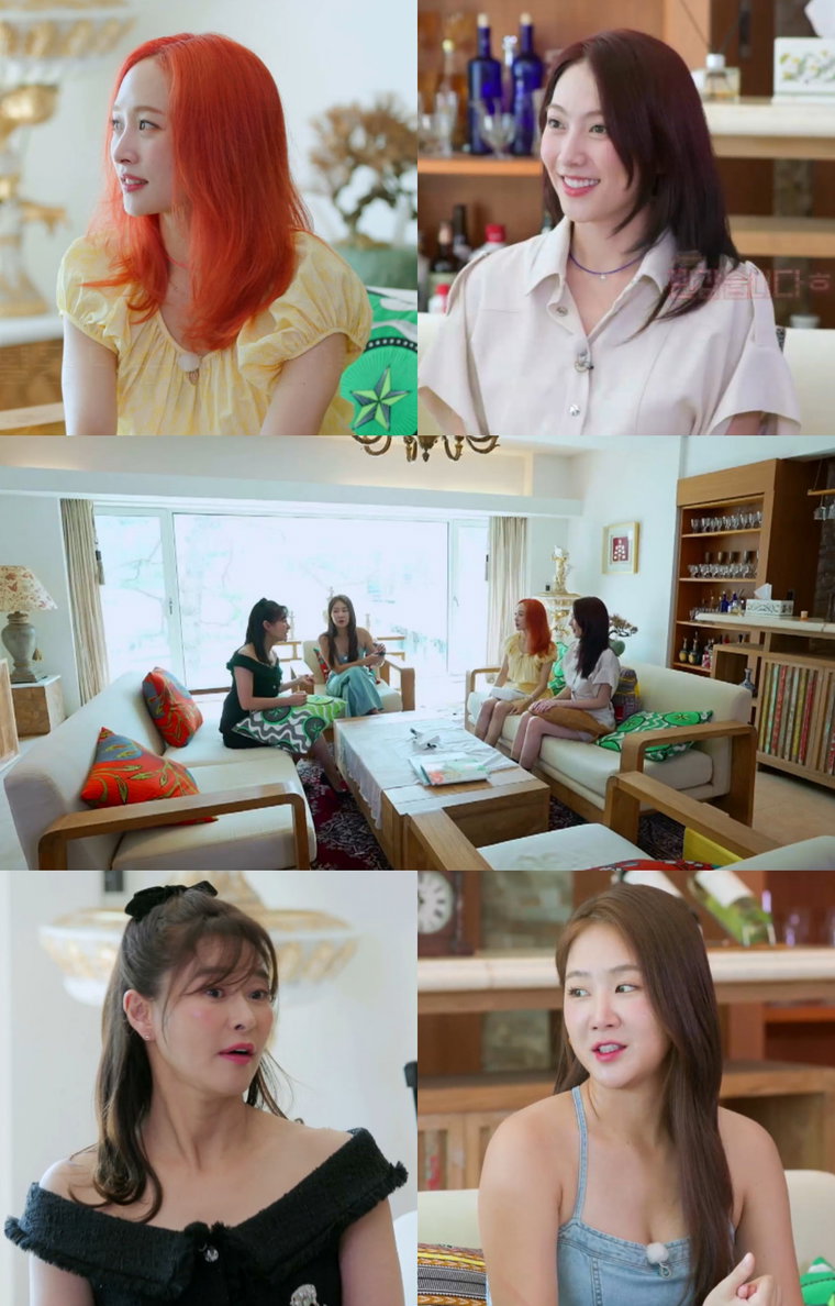 사진 제공 : MBN, ENA PLAY <호캉스 말고 스캉스>  
