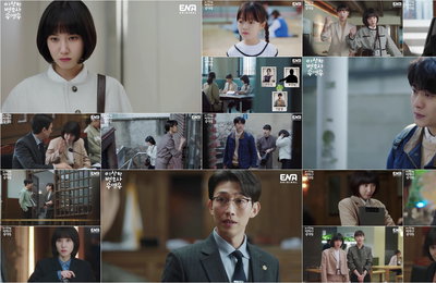 [ENA채널 이상한 변호사 우영우] 분당 최고 11.8% 기록, 재판장과 배심원 마음 움직인 박은빈의 진심 통했다!