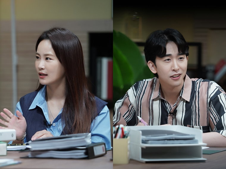 사진제공 = MBC에브리원 &lsquo;장미의 전쟁&rsquo;