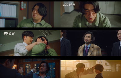 KBS 2TV 월화드라마 <미남당> 역대급 특별출연으로 ‘안방극장 홀릭’, 신스틸러 → 키플레이어 ‘명배우 대활약’