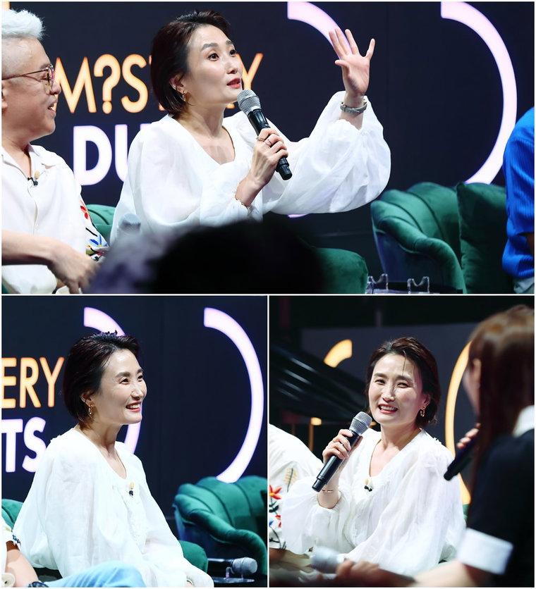 사진제공 = MBN &lsquo;미스터리 듀엣&rsquo;