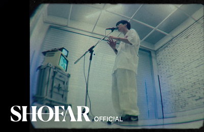 21일 컴백 WH3N(웬), 타이틀 곡 ‘그만 미워할래’ 티저 공개…기대감 UP