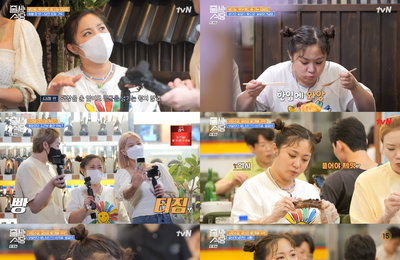 박나래, tvN <줄 서는 식당> 폭우도 못 막은 먹방 요정의 ‘맛집 사랑♥’ “육즙과 기름이 만들어낸 워터파크 개장” ‘박나래 표’ 맛 퍼레이드