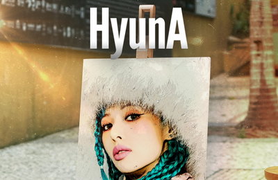 현아, 20일 신보 ‘나빌레라’ 발매...컴백쇼도 진행