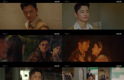 배우 서인국, KBS 2TV 월화드라마 <미남당> ‘서인국=케미 천재’ 불변의 공식 입증!