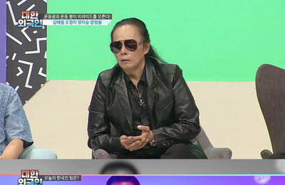 MBC에브리원 <대한외국인> 김태원 “곡 수정만 1,204번” 명곡 탄생 비하인드