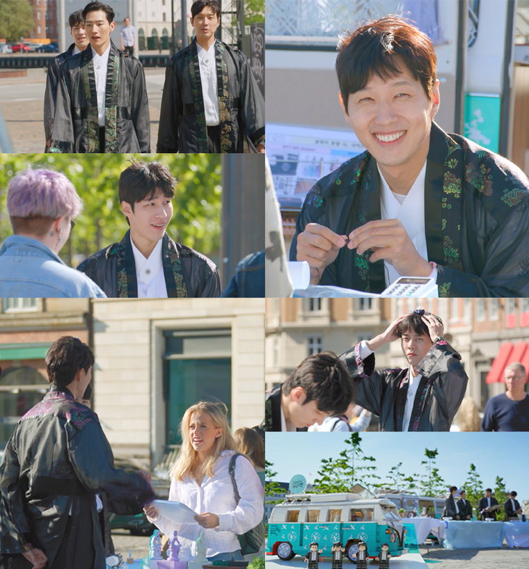 사진 제공 : MBC <도포자락 휘날리며>