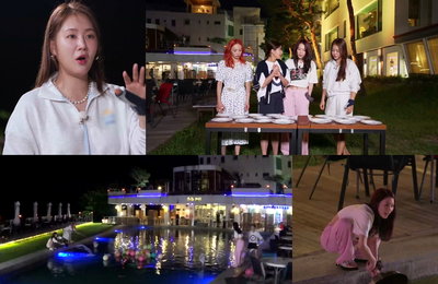 ENA PLAY, MBN 여행 예능 <호캉스 말고 스캉스> 바비큐 파티가 걸린 네 사람의 처절한 사투! 예지원, “먹고살기 힘드네요”