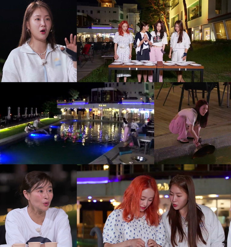 사진 제공 : ENA PLAY, MBN <호캉스 말고 스캉스>  