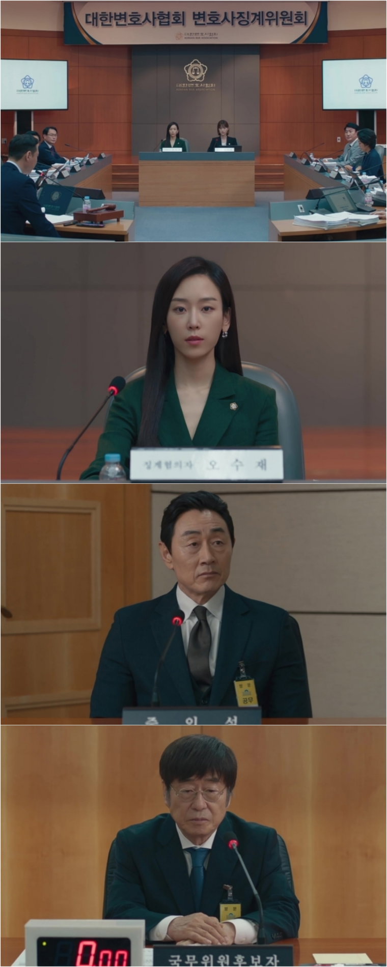 사진제공= 스튜디오S&middot;보미디어