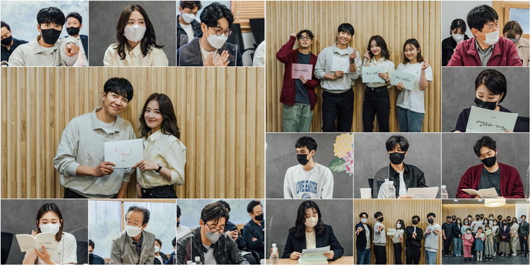 사진 제공= KBS 2TV &lsquo;법대로 사랑하라&rsquo;