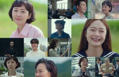 JTBC 토일드라마 '클리닝 업' 지난 과오 ‘클리닝 업’하고 푸른 새싹 틔운 염정아X전소민X김재화, 평범한 인생 2막을 향해 새출발