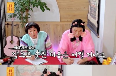 "앞으로 10년 간 수입 없어"…이수근, 카누 유망주에게 현실 조언 ('물어보살')