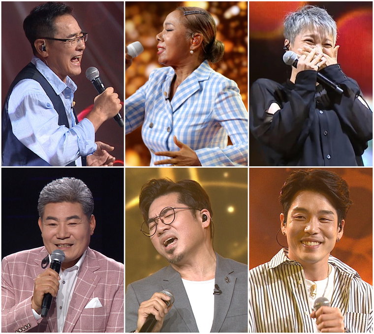 사진제공 = MBN &lsquo;미스터리 듀엣&rsquo;