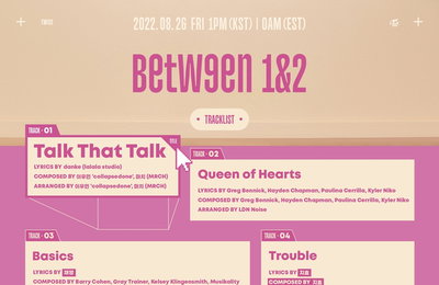 트와이스, 신곡 ‘톡댓톡’으로 컴백…새 앨범 트랙리스트 공개