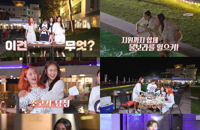 ENA PLAY, MBN 여행 예능 <호캉스 말고 스캉스>예지원-소유-니콜-강지영, ‘찐친’ 케미로 잊을 수 없는 추억 공유! 오감 만족 선사