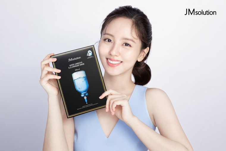 사진 제공 : JM솔루션