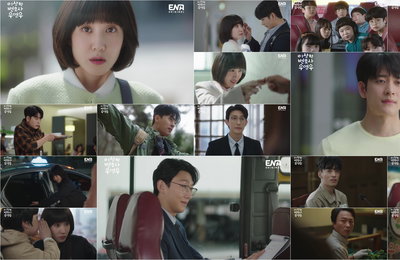 [ENA채널 이상한 변호사 우영우] 구교환의 일침! 씁쓸한 현실 속 뭉클한 감동