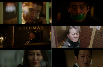JTBC 수목드라마 <인사이더> "칼의 손잡이를 잡았거든" 다가온 최종장! 강하늘X이유영, 허성태 향한 심판의 칼 뽑았다