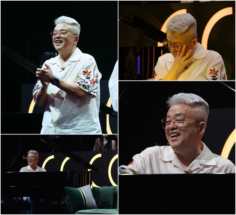 사진제공 = MBN &lsquo;미스터리 듀엣&rsquo;