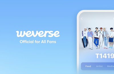 위버스, 그룹 'T1419' 커뮤니티 오픈