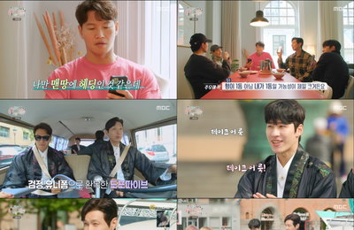 MBC 예능 프로그램 <도포자락 휘날리며> 또 자체 최고 기록 경신! “우리 문화에 대한 자부심”...‘도포파이브’, 판매에 날개 달았다!