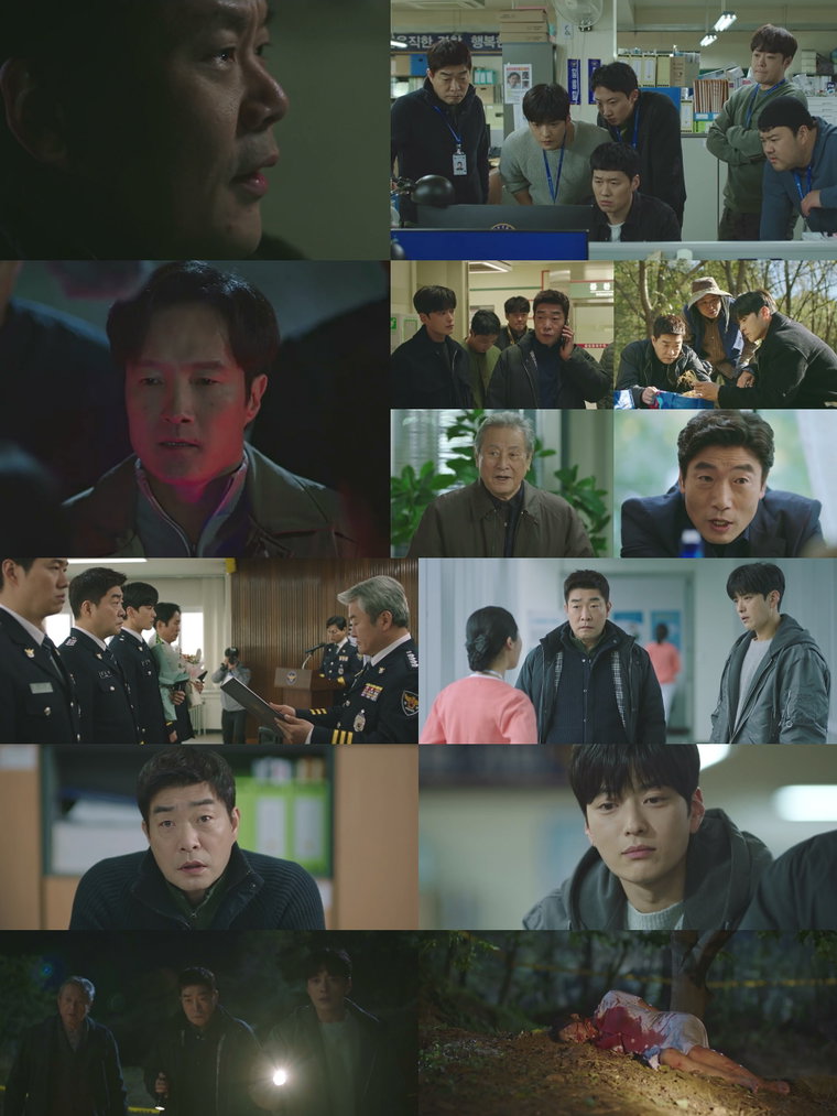 사진제공= &lsquo;모범형사2&rsquo; 방송화면 캡처