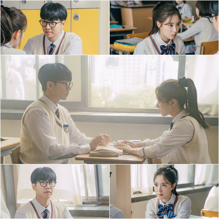 사진 제공= KBS 2TV &lsquo;법대로 사랑하라&rsquo;