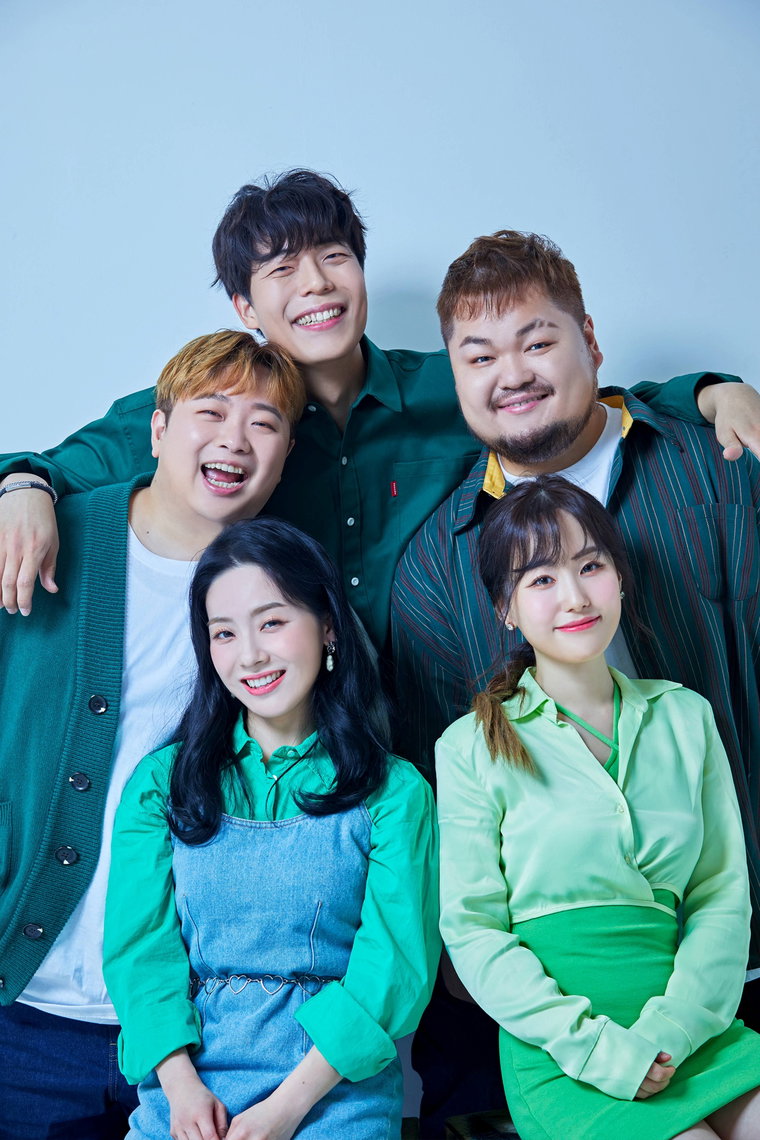 사진제공 = MLD엔터테인먼트