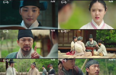 tvN 월화드라마 <조선 정신과 의사 유세풍> 시청률 평균 3.9% 최고 5.0% 첫 방송부터 행복 처방전 제대로 투하! 호평 속 뜨거운 반응