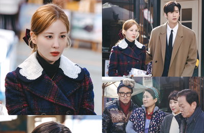 KBS 2TV 수목드라마 <징크스의 연인> 서현-서동시장 사람들 사이에 느껴지는 어색함+거리감, 왜? 서동시장 내 떠도는 황당한 소문에 싸늘해진 분위기