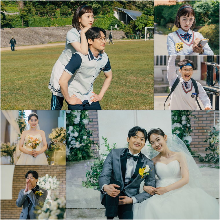 사진 제공= KBS 2TV &lsquo;법대로 사랑하라&rsquo;