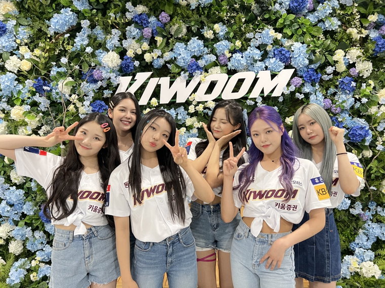 사진제공 = MLD엔터테인먼트