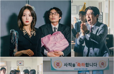 KBS 2TV 새 월화드라마‘법대로 사랑하라’ 이세영,“사직을 축하합니다?!”입 찢어지는 황대표(김원해) vs 어리둥절 김유리(이세영),‘황앤구’로펌의 화려한 피날레?!‘대환장 사직 파티’
