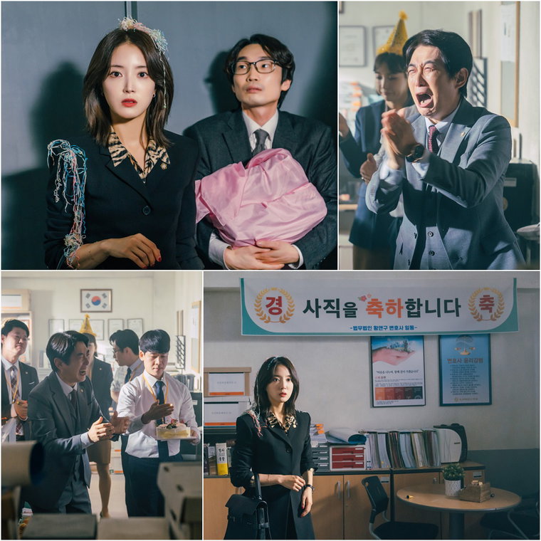 사진 제공= KBS 2TV &lsquo;법대로 사랑하라&rsquo;