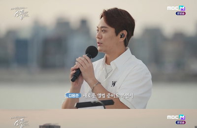 '피크닉 라이브 소풍' 김용준, 라붐 소연과 '환상 하모니'...귀호강 선사