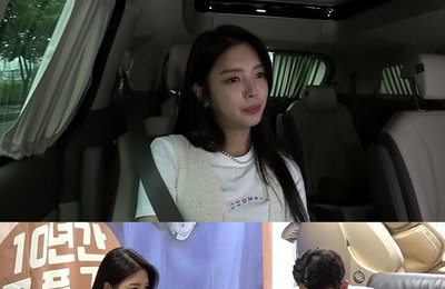 MBC <전지적 참견 시점>엄현경, 아침 라디오 생방송 스케줄에 초긴장! 예상치 못한 대본에 멘붕→방송 사고 위기