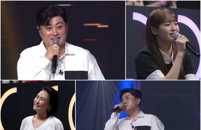 MBN 새 예능 프로그램 ‘미스터리 듀엣’ 김호중 “저희 엄마가, 김호중 씨 진짜 팬이에요!” 이달의 孝녀 츄, 김호중 향한 대리 팬심 고백! “1년 8개월 만에 봤는데!” 박경림 강력 항의에 신곡‘빛이 나는 사람’깜짝 공개!