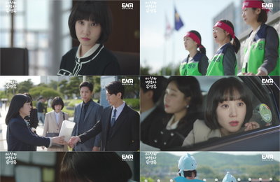 [ENA채널 이상한 변호사 우영우] 박은빈, 이봉련 통해 변호사의 책임과 역할 고민 진정한 변호사로 성장은 ing
