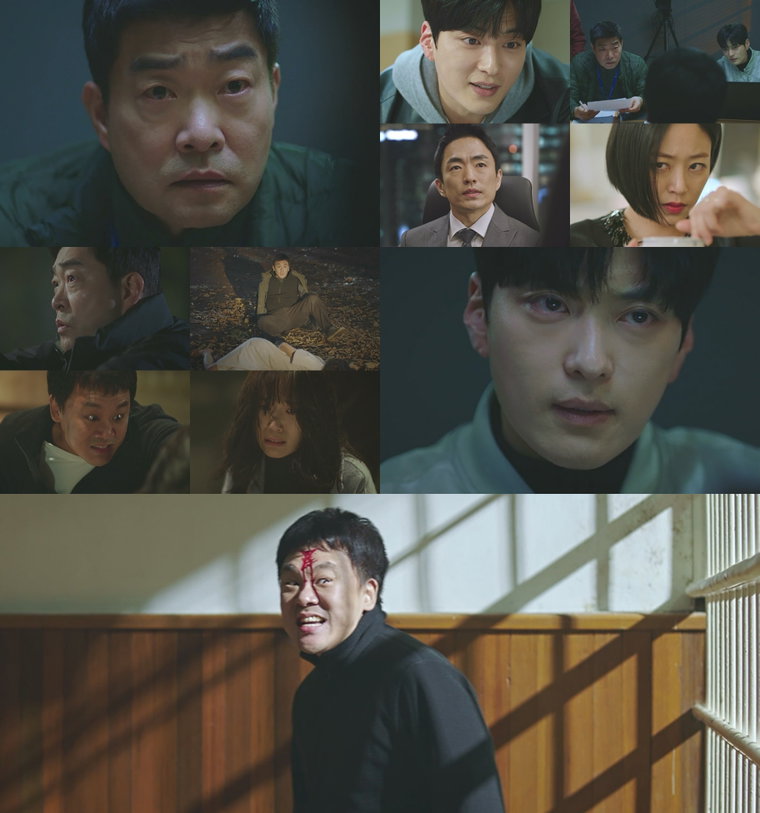 사진제공= &lsquo;모범형사2&rsquo; 방송화면 캡처