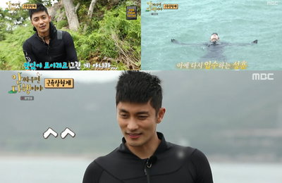 배우 성훈, MBC <안싸우면 다행이야> 완벽 피지컬+수준급 바다 수영 실력+무인도 먹방까지! 박준형x양치승과 티키타카 케미→막내미 大발산