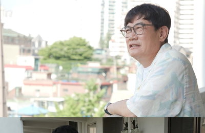 MBC 예능 <호적메이트> 이경규, 여동생 순애와 30년 전 전성기 회상 “마포구에 아파트 분양받아”