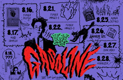 ‘8월 30일 컴백’ 샤이니 키, 정규 2집 스케줄 포스터 공개