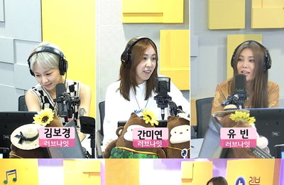 '러브나잇' 유빈 "FC 발라드림과 수중전, 걱정했지만 이겨서 재미있었다"