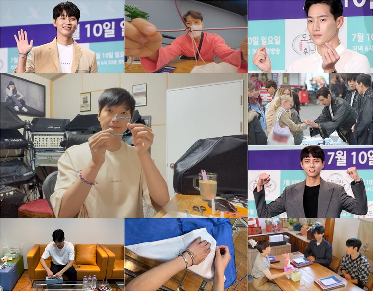 사진 제공 : MBC <도포자락 휘날리며>