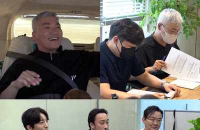 MBC <전지적 참견 시점> ‘조연 공화국’ 꿈꾸는 조재윤 이사의 일상 大 공개!