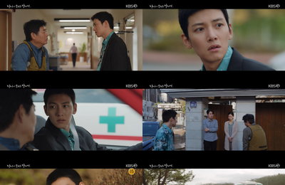 KBS 2TV 수목드라마 <당신이 소원을 말하면> 최고 시청률 4.8%! ‘팀 지니’, 감나무 집 사수 작전 大 성공! 먹먹한 감동 선사