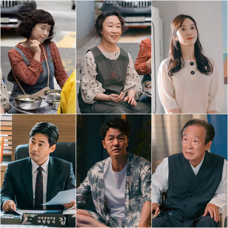 사진 제공= KBS 2TV &lsquo;법대로 사랑하라&rsquo;