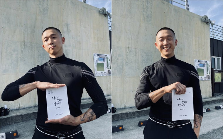 남태훈