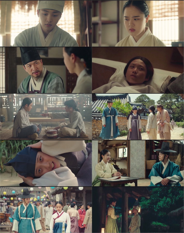 사진 제공 = tvN &lsquo;조선 정신과 의사 유세풍&rsquo; 5회 방송 캡처